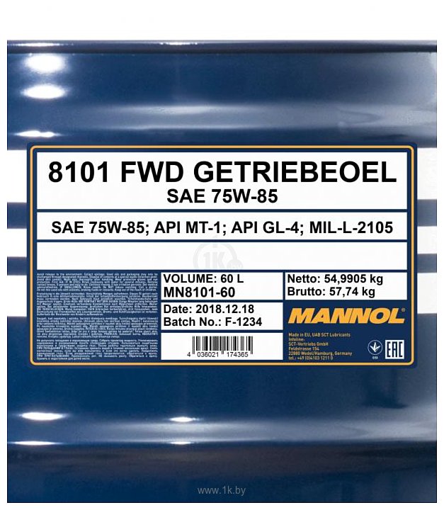 Фотографии Mannol FWD Getriebeoel 75W-85 API GL 4 60л