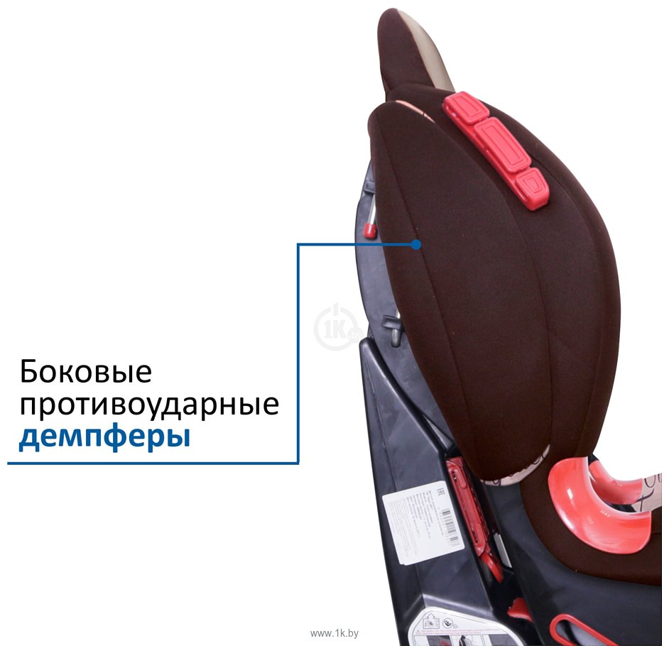 Фотографии Siger Art Кокон ISOfix