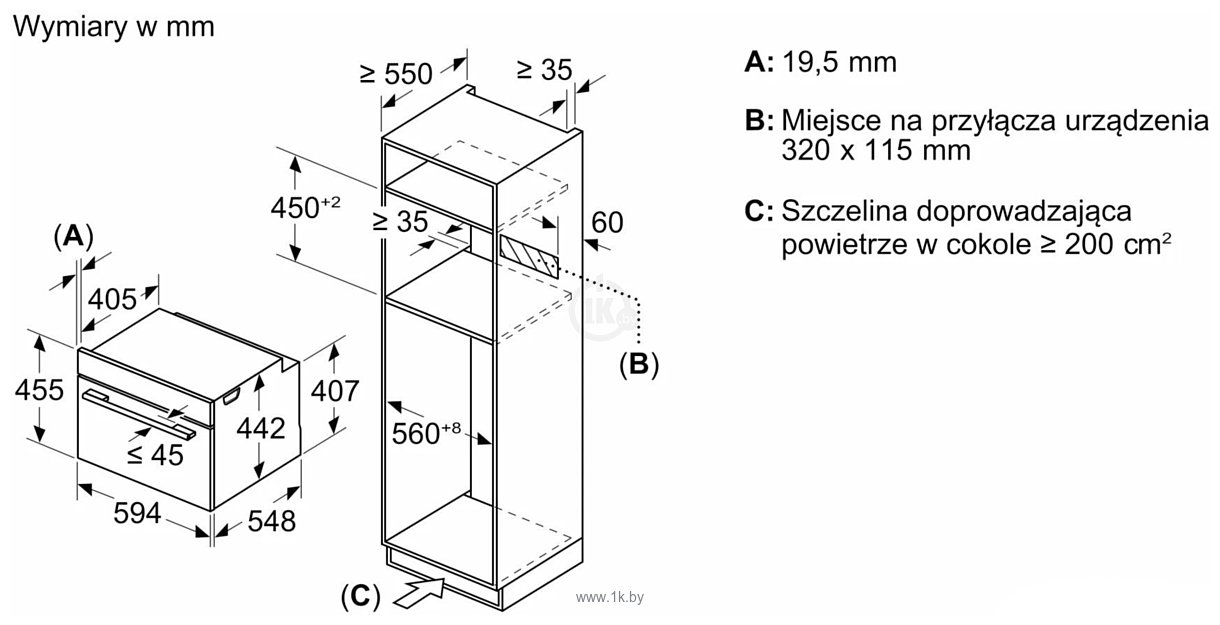 Фотографии Siemens iQ700 CM724G1B1