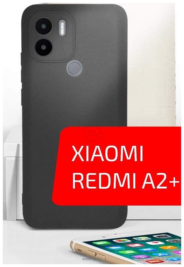 Фотографии Akami Matt TPU для Xiaomi Redmi A2+ (черный)