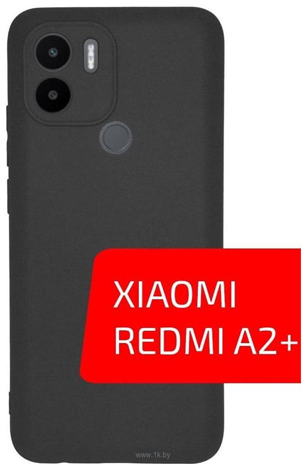 Фотографии Akami Matt TPU для Xiaomi Redmi A2+ (черный)