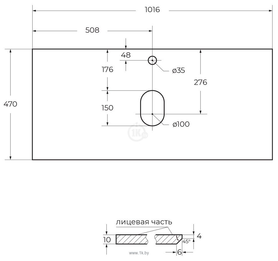 Фотографии BelBagno  Kraft 100 KRAFT100RNN-KEPMCO-1346-SET