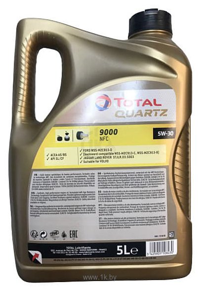 Фотографии Total Quartz 9000 NFC 5W-30 5л