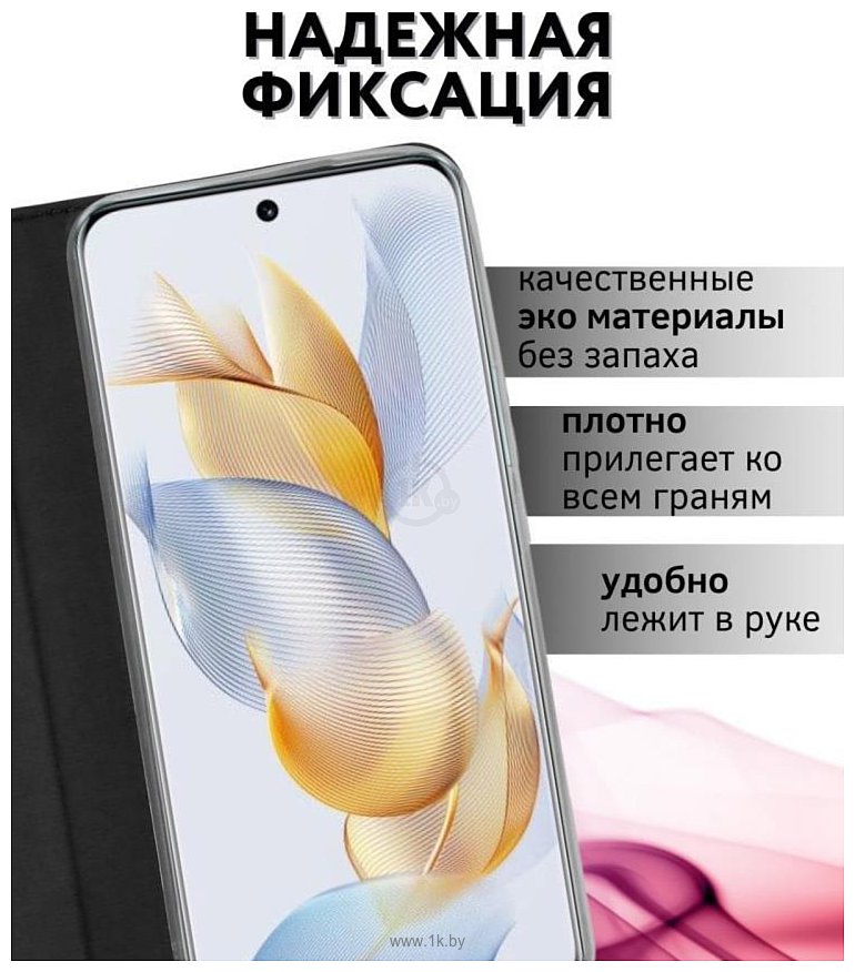 Фотографии Bingo Book для INFINIX Note 30 Pro (черный)