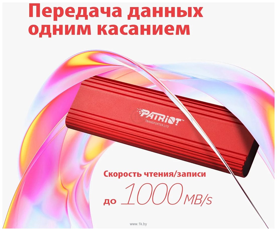 Фотографии Patriot Transporter Lite 512GB PTPL512GPEC