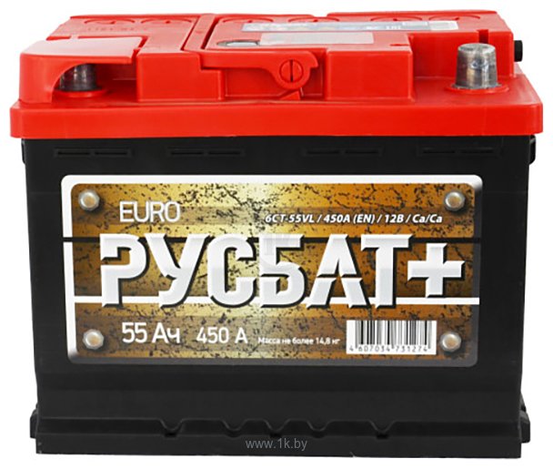 Фотографии AKOM Русбат+ 6СТ-55p (55Ah)