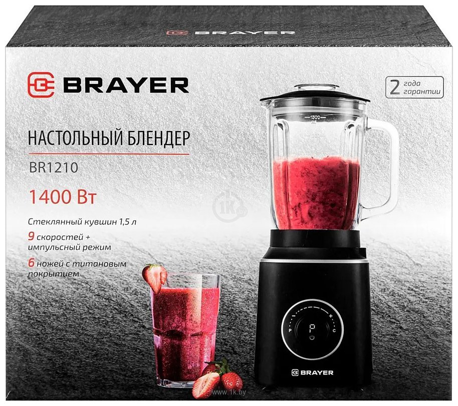 Фотографии Brayer BR1210