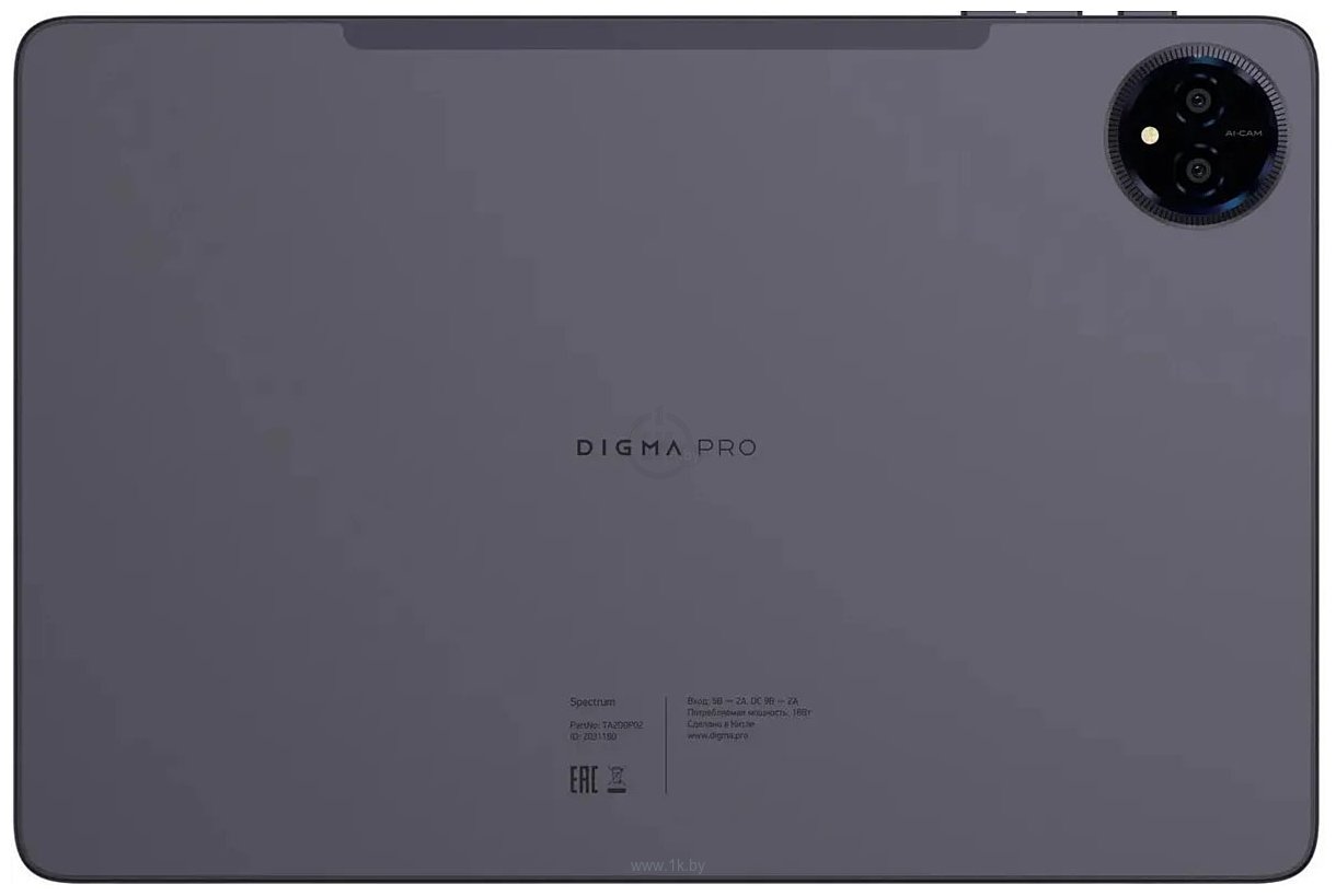 Фотографии Digma Pro Spectrum T606 6/128GB