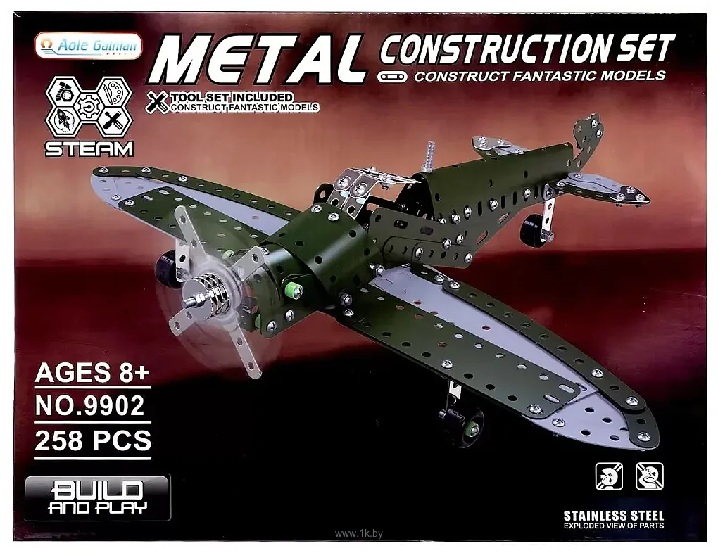 Фотографии Sima-Land Самолет 2690945