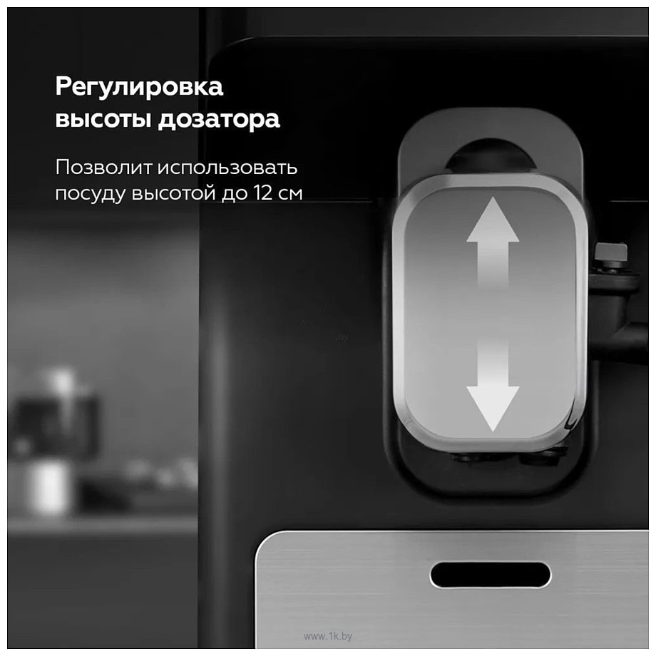 Фотографии BQ CM9004 (темно-серый)