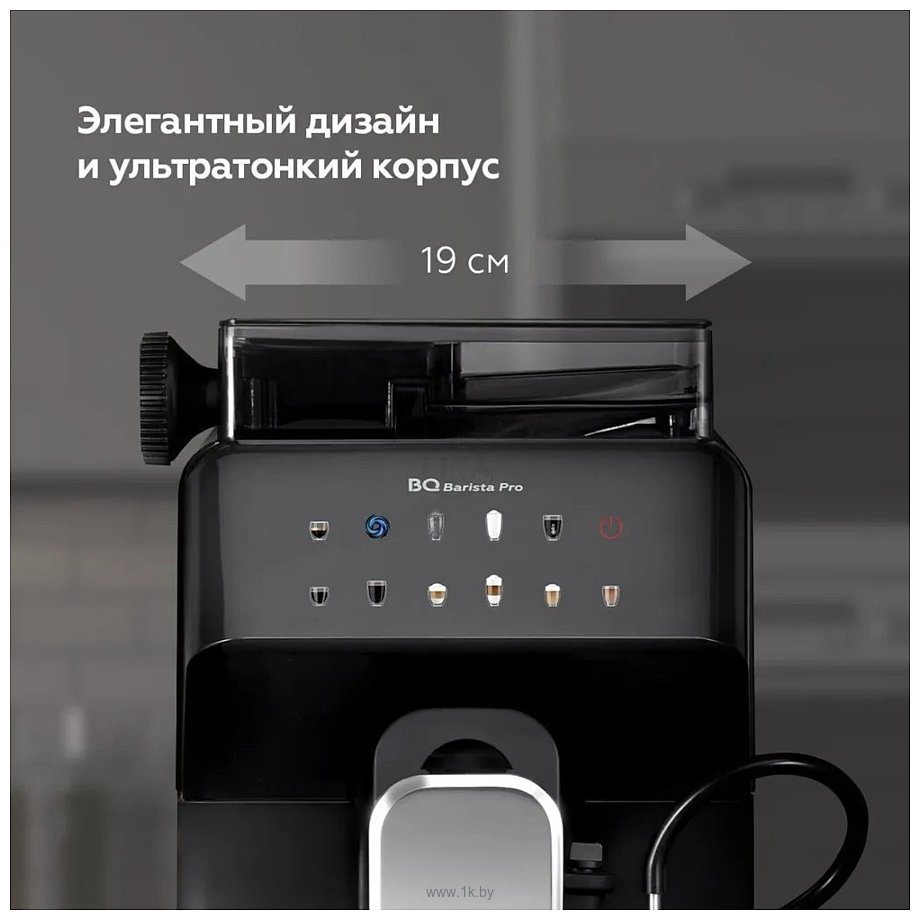 Фотографии BQ CM9004 (темно-серый)
