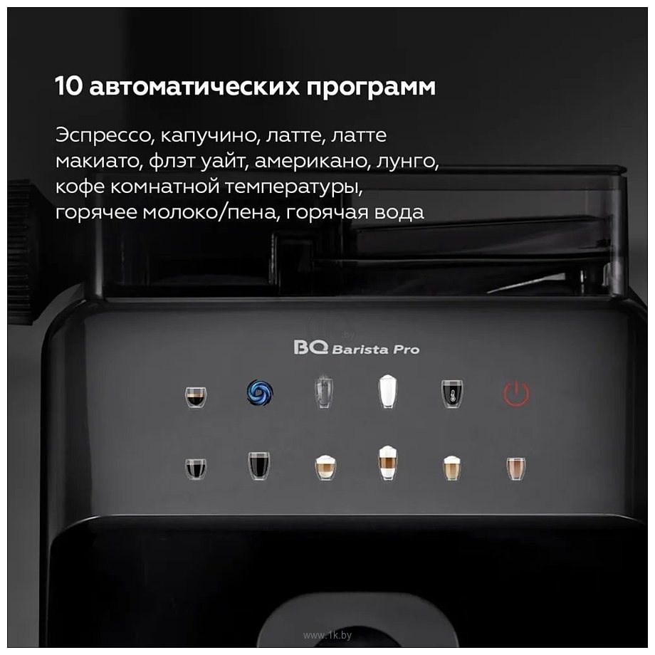 Фотографии BQ CM9004 (темно-серый)