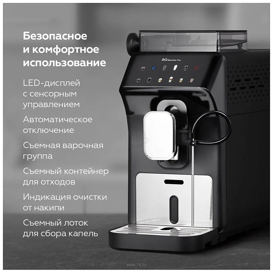 Фотографии BQ CM9004 (темно-серый)