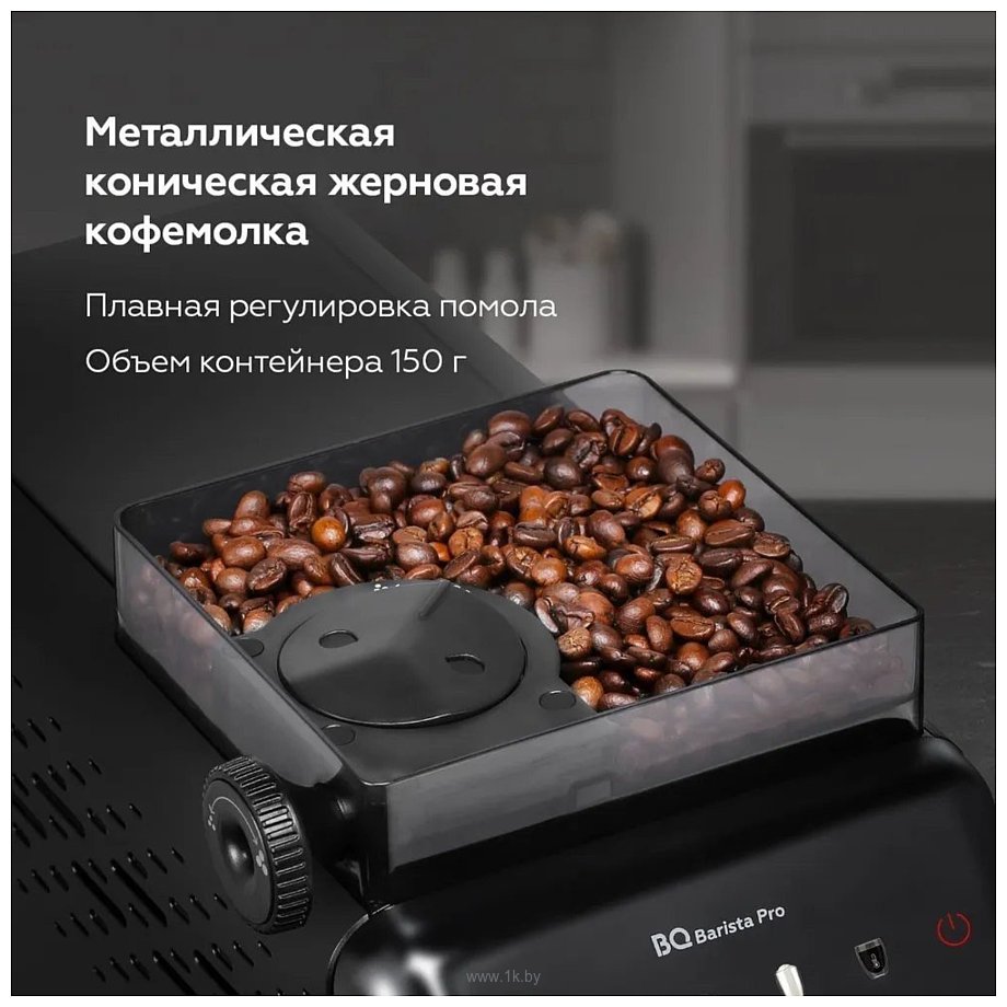 Фотографии BQ CM9004 (темно-серый)