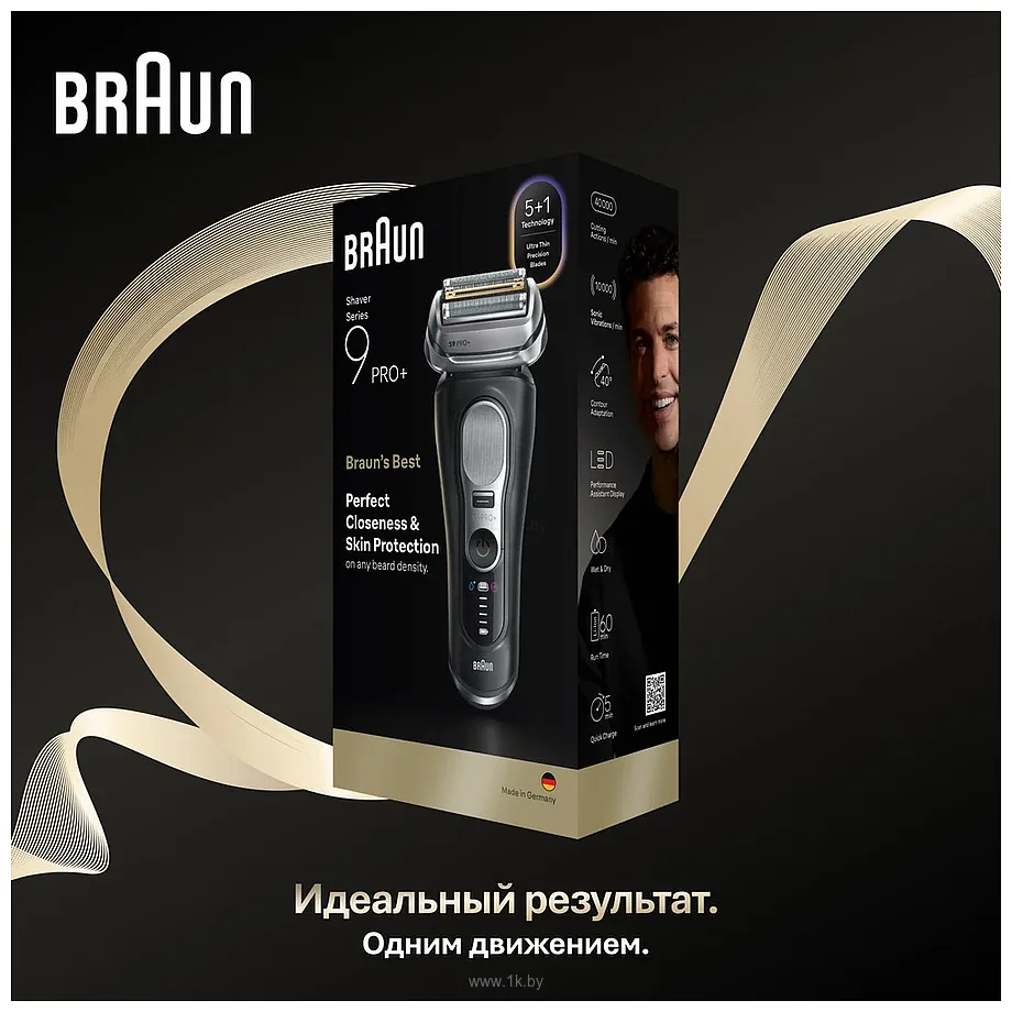 Фотографии Braun Series 9 PRO+ 9600s Фотографии Braun Series 9 PRO+ 9600s