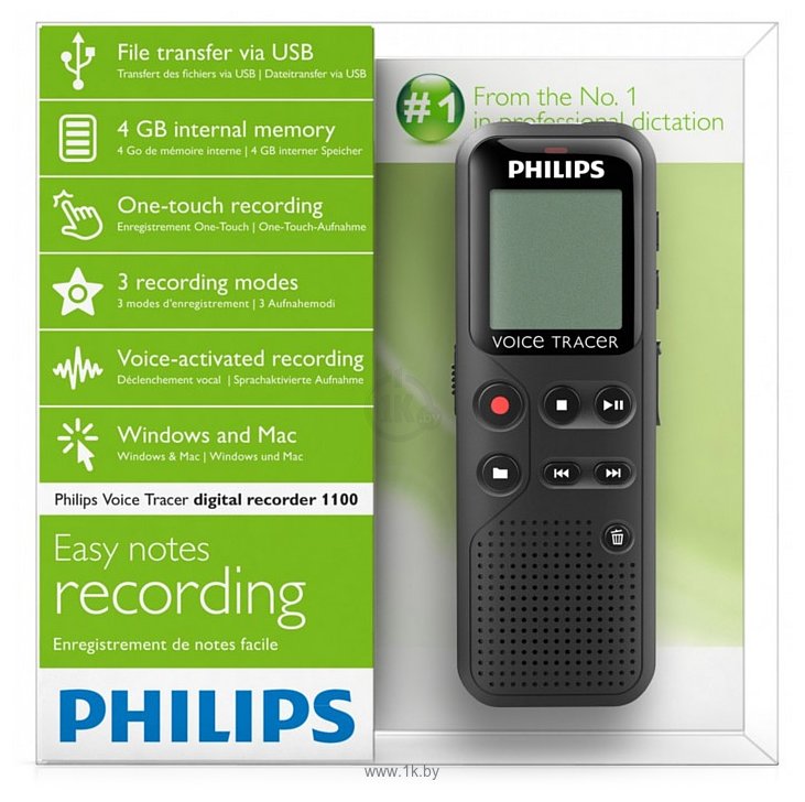 Фотографии Philips DVT1100