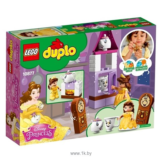 Фотографии LEGO Duplo 10877 Чаепитие у Белль