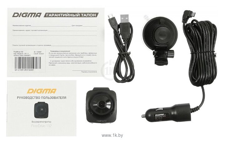 Фотографии DIGMA FreeDrive 112