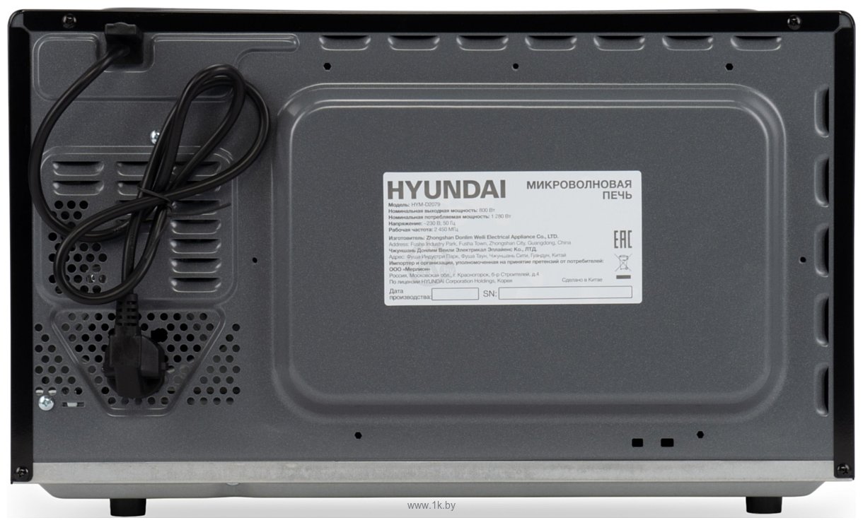 Фотографии Hyundai HYM-D2079