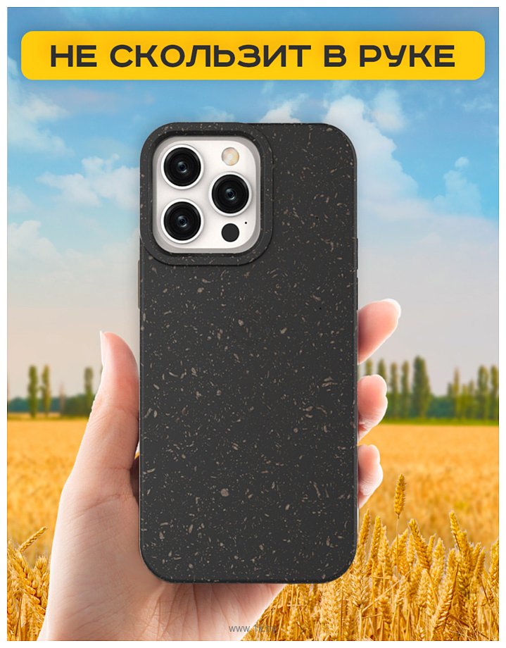 Фотографии Case Recycle для iPhone 14 (фиолетовый матовый)