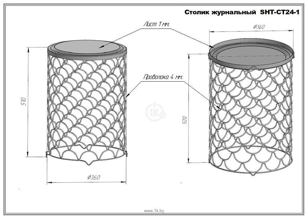 Фотографии Sheffilton SHT-CT24-1 (черный муар)