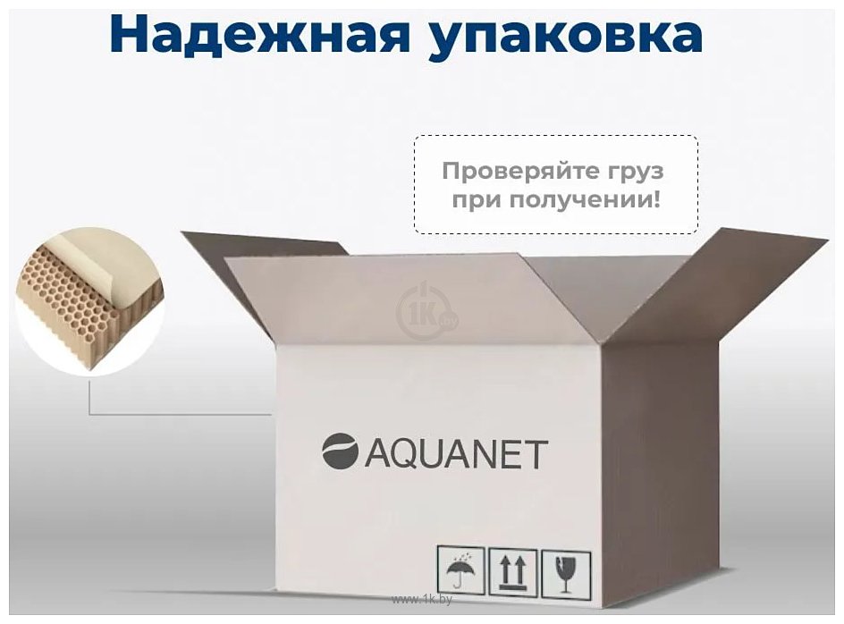 Фотографии Aquanet Nova Lite 75 302473 (дуб рошелье)