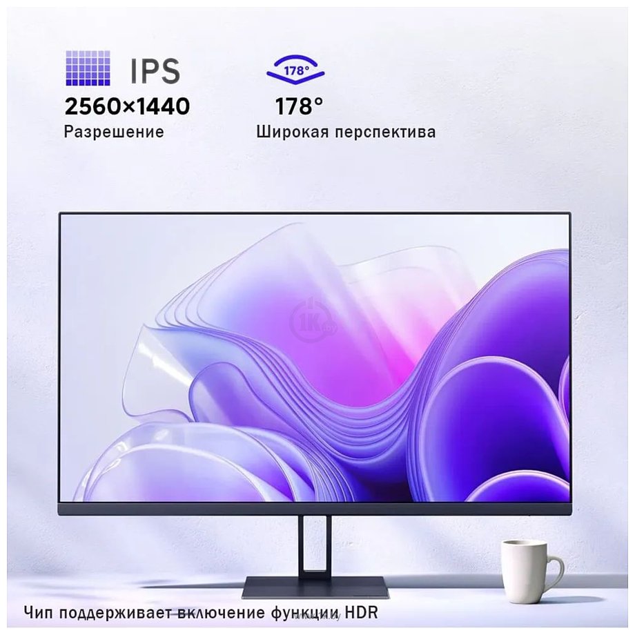 Фотографии Xiaomi Redmi Monitor A27Q 2025 P27QCA-RA