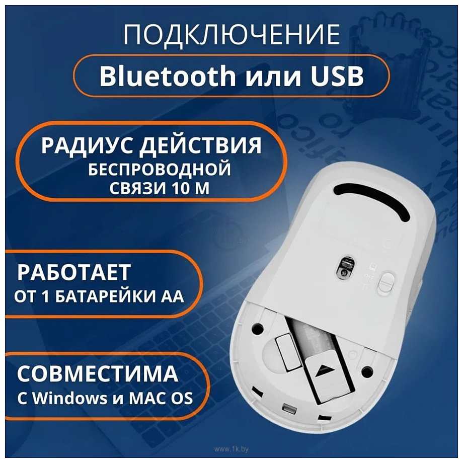 Фотографии Xiaomi Mi Dual Mode 2 XMSMSB01YM white, китайская версия