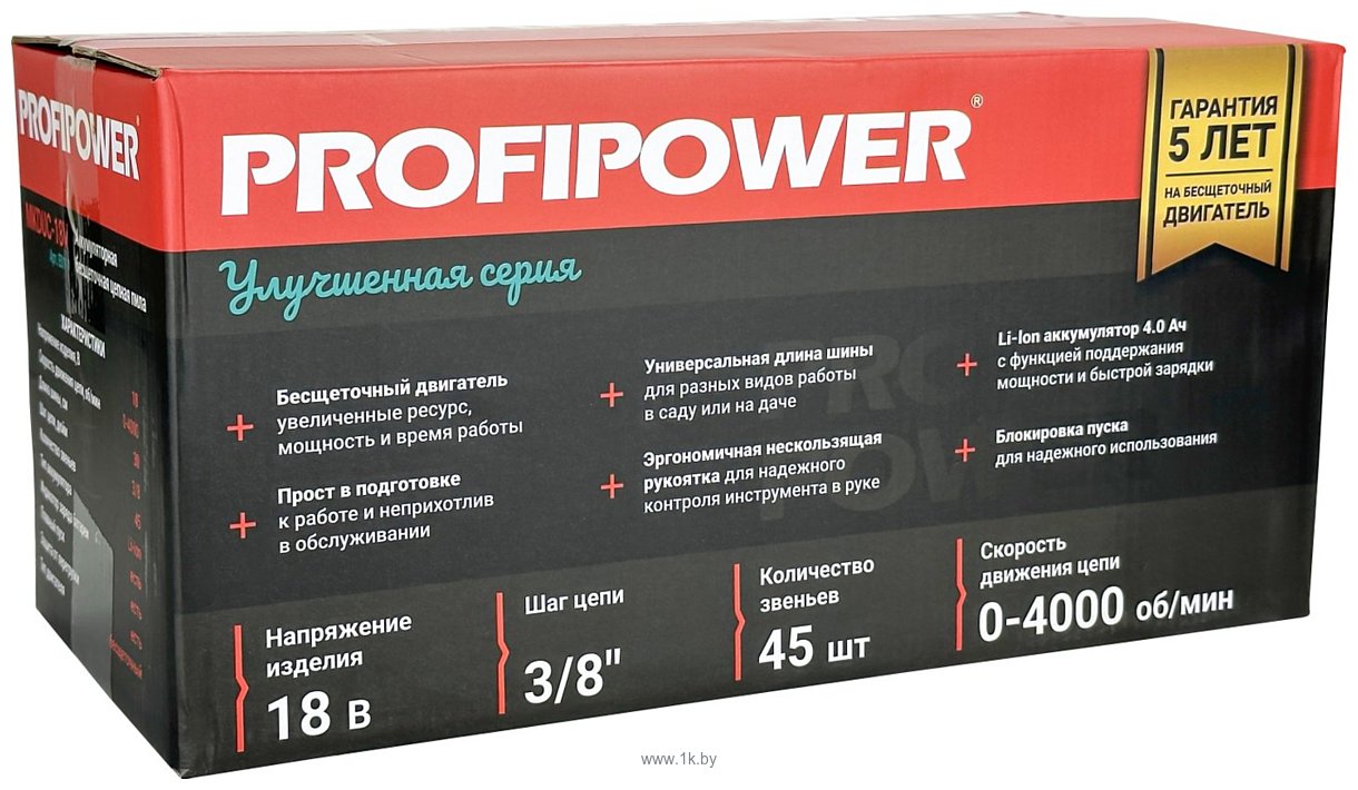 Фотографии Profipower MKDUC-18V (с 1-им АКБ)