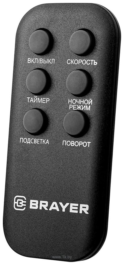 Фотографии Brayer BR4982