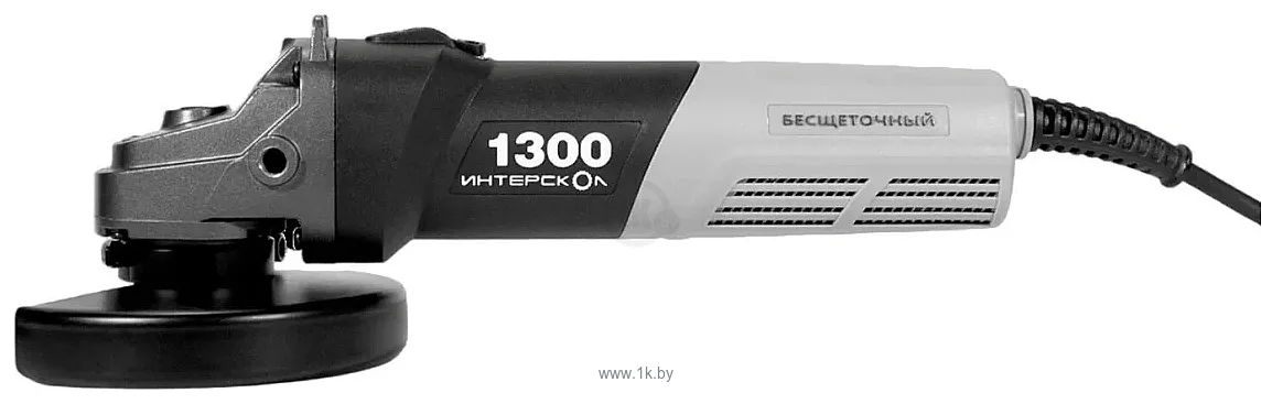 Фотографии Интерскол УШМВ-125/1300Э 911.0.0.40