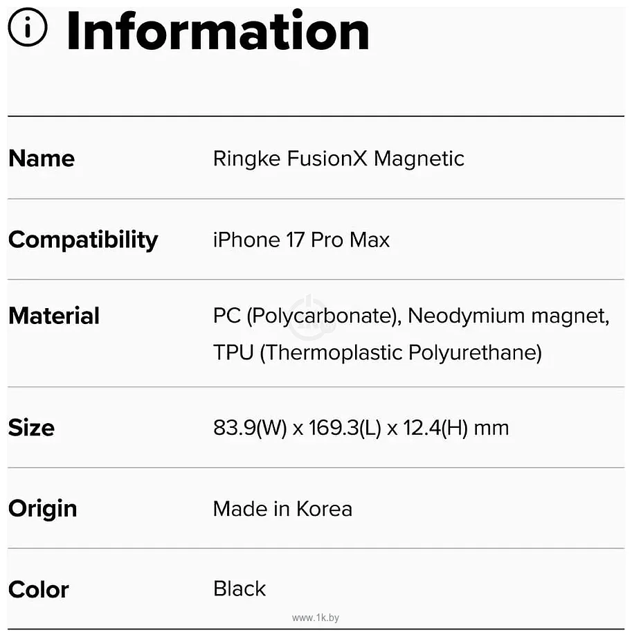 Фотографии Ringke Fusion X Magnetic для iPhone 17 Pro Max Black Фотографии Ringke Fusion X Magnetic для iPhone 17 Pro Max Black