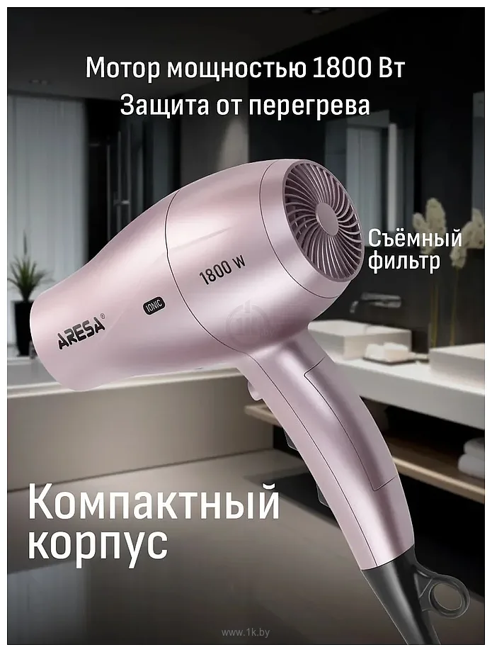 Фотографии Aresa AR-3238 Фотографии Aresa AR-3238