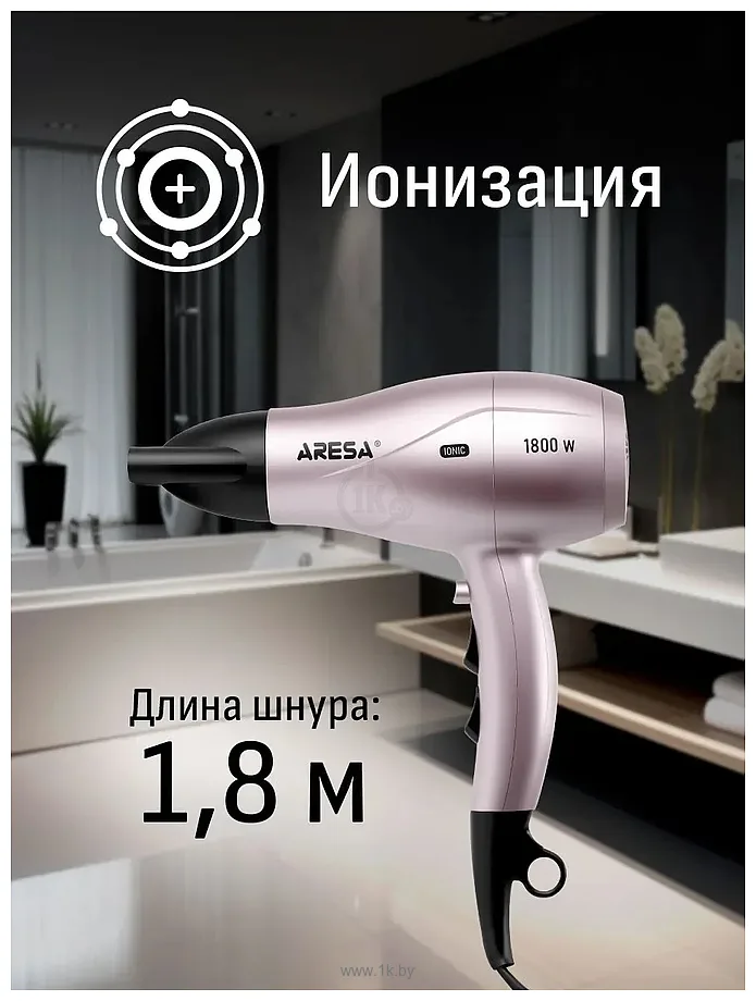 Фотографии Aresa AR-3238 Фотографии Aresa AR-3238