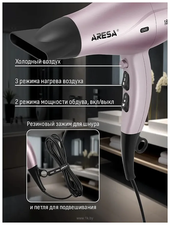 Фотографии Aresa AR-3238 Фотографии Aresa AR-3238