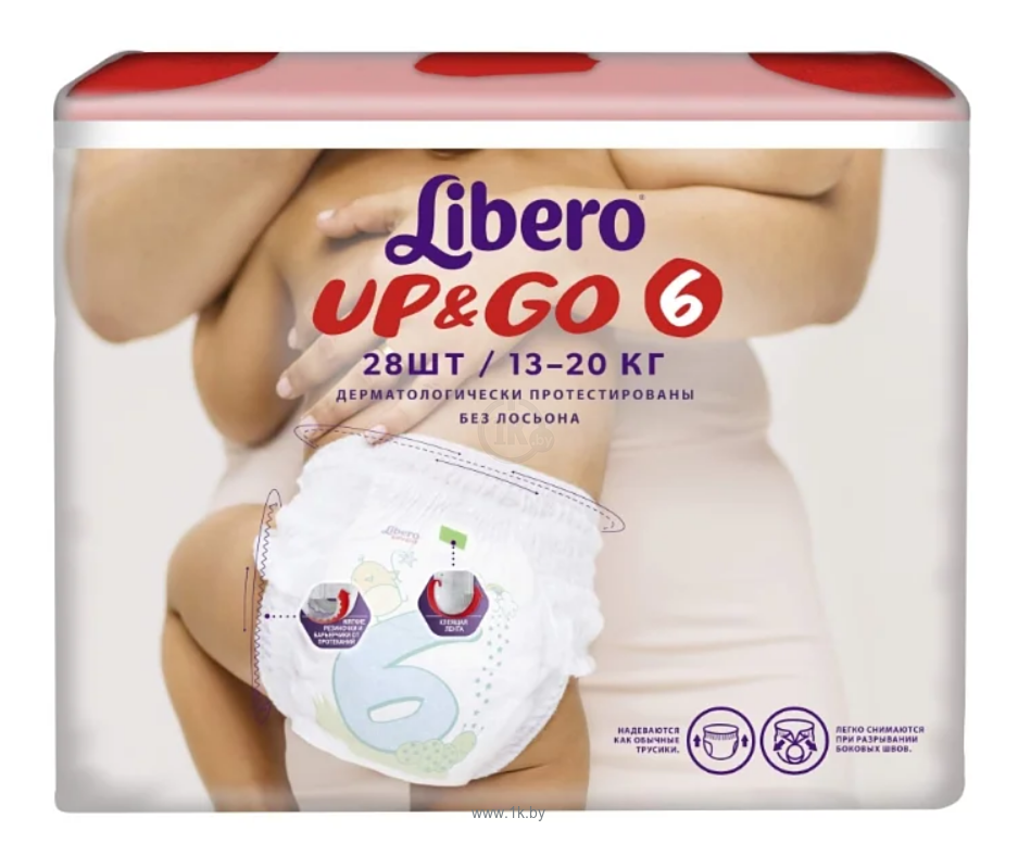 Фотографии Libero Dry Up&Go (13-20 кг) 28 шт