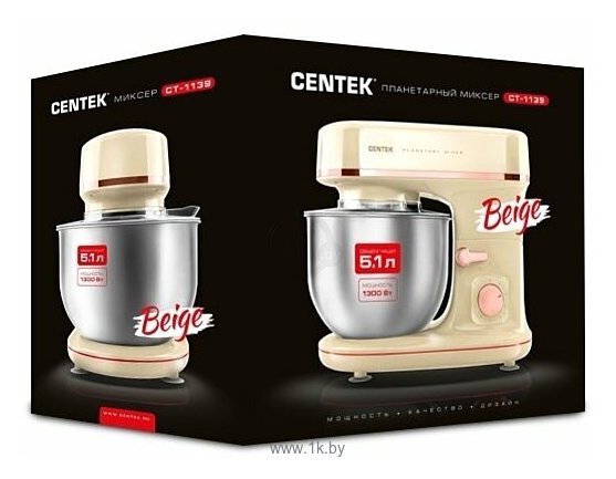 Фотографии Centek CT-1139