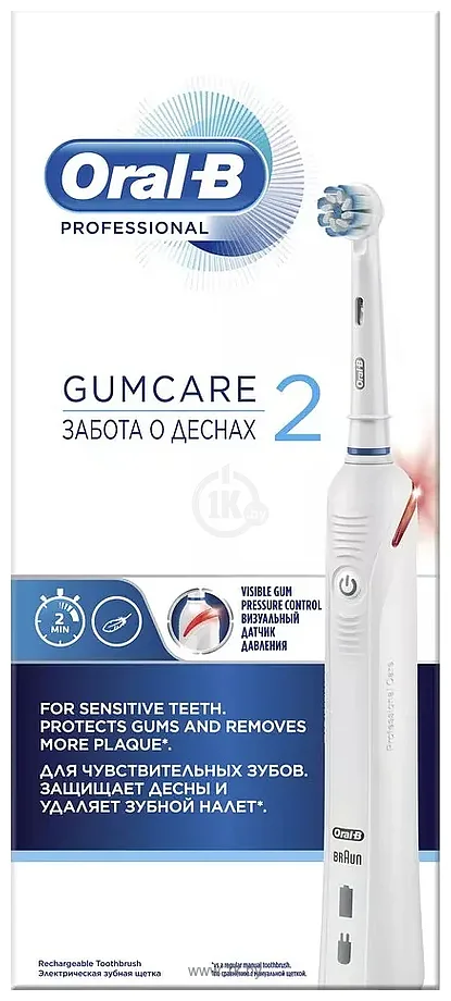 Фотографии Oral-B Pro 2 2700 Sensi UltraThin D501.523.2