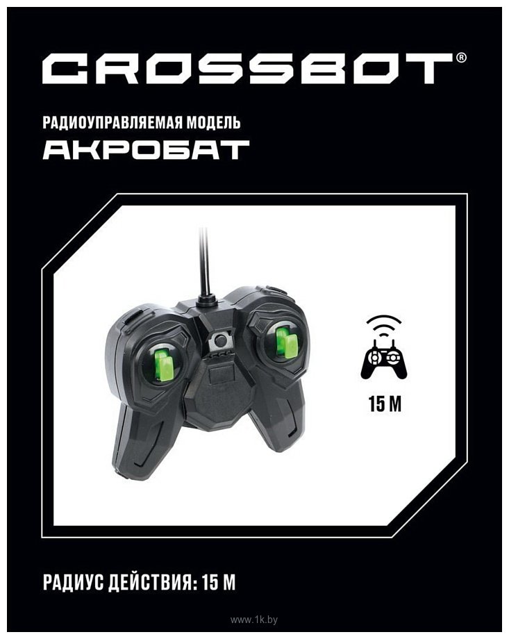 Фотографии Crossbot Акробат 870621 (черный/зеленый)