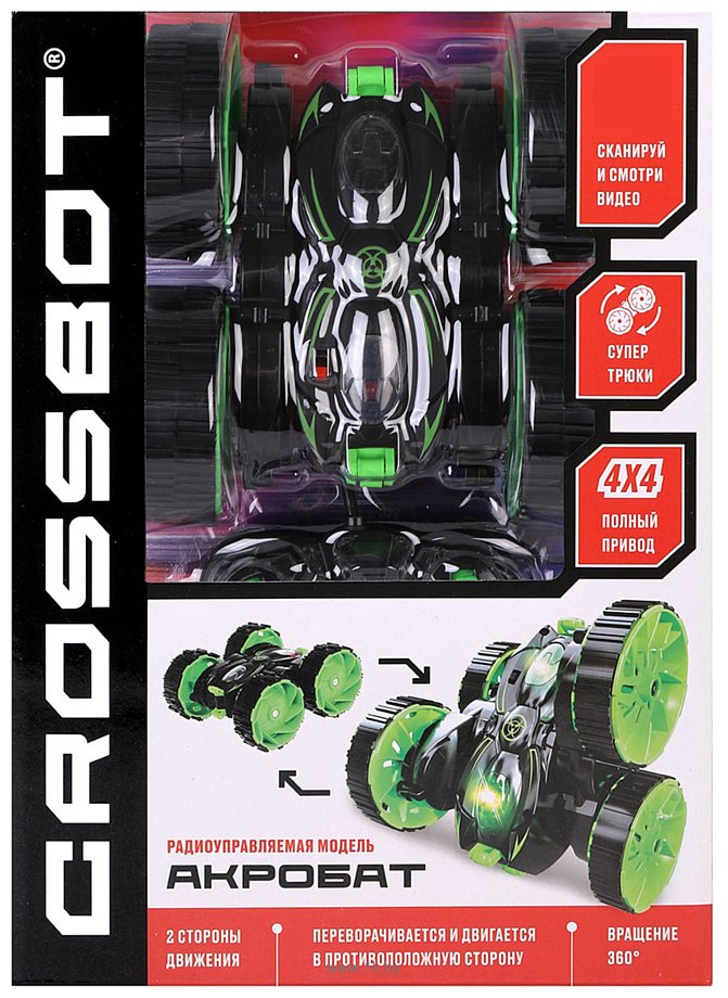 Фотографии Crossbot Акробат 870621 (черный/зеленый)