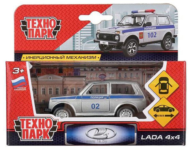 Фотографии Технопарк Lada Полиция X600-H09010-R