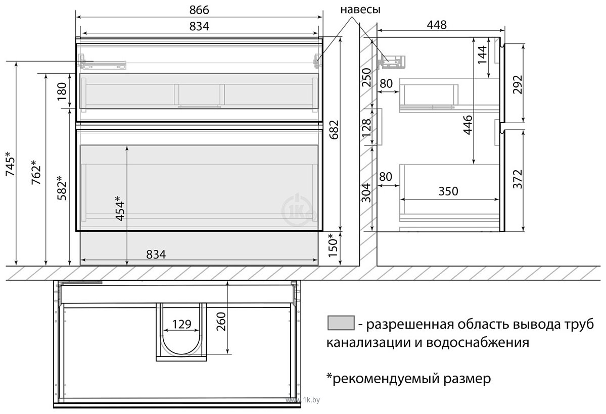 Фотографии Lemark Veon 90 LM01V90T (белый глянец)