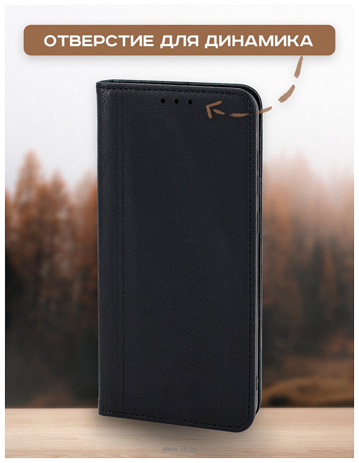 Фотографии Case Book для Redmi 13C (4G) (черный)