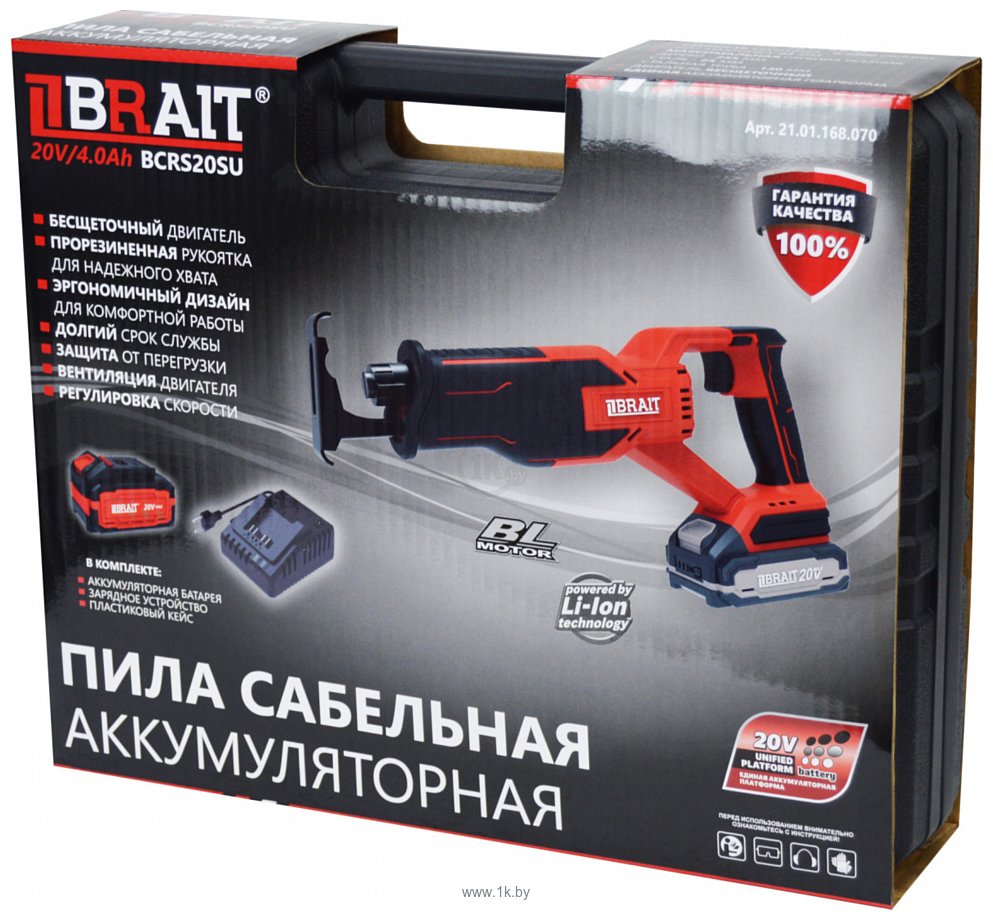 Фотографии BRAIT BCRS20SU