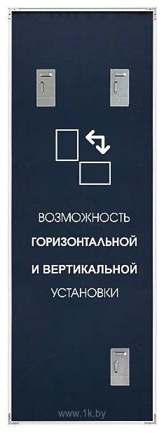 Фотографии Алмаз-Люкс  М-409