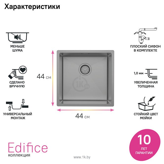 Фотографии IDDIS Edifice EDI44G0i77