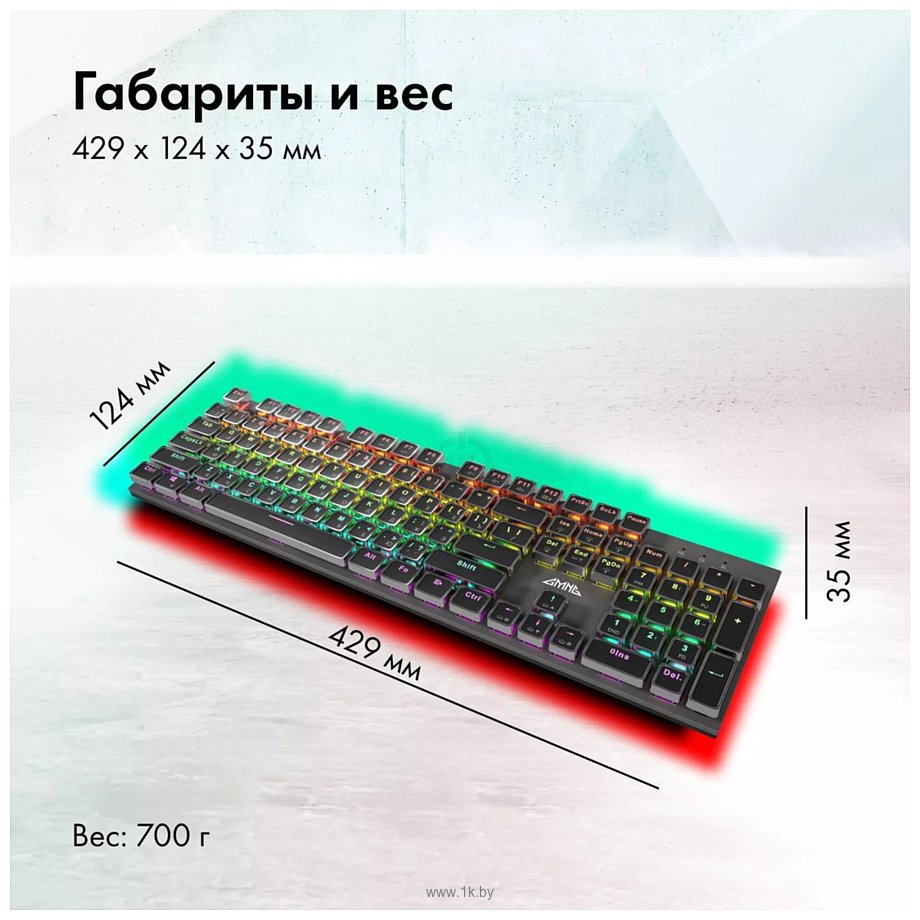 Фотографии GMNG GG-KB815X