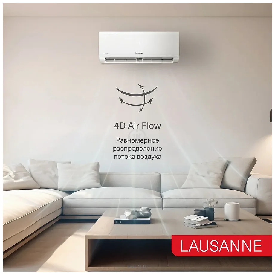 Фотографии Energolux Lausanne SAS09AR1-A/SAU09AR1-A