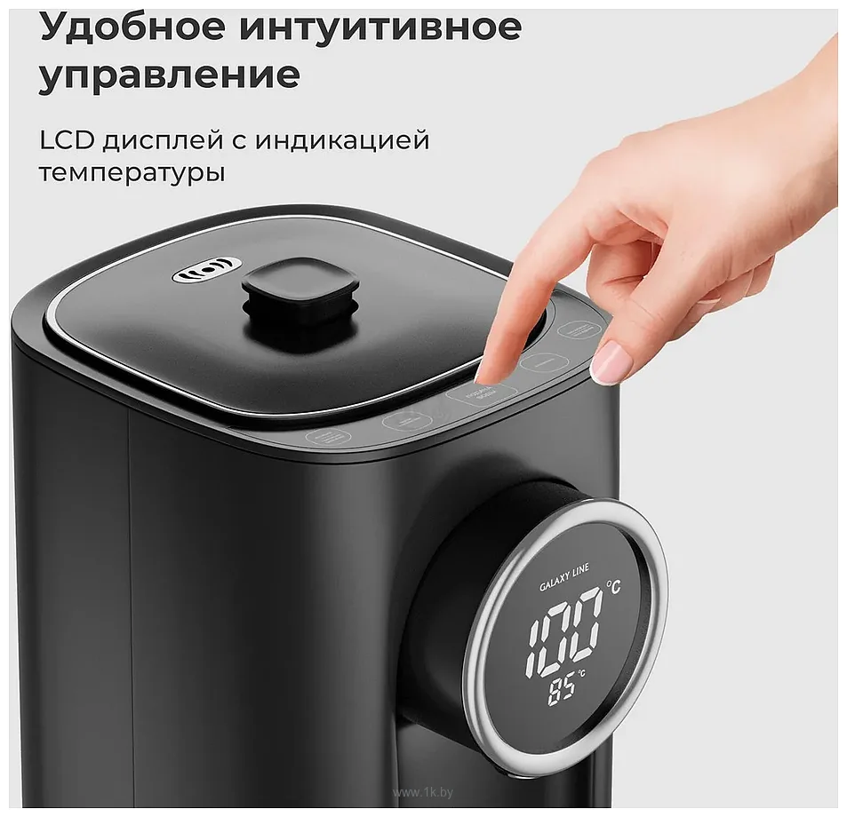 Фотографии Galaxy Line GL0614