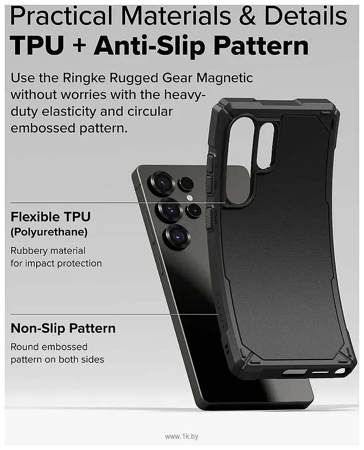 Фотографии Ringke Rugged Gear Magnetic для Galaxy S25 Ultra Black Фотографии Ringke Rugged Gear Magnetic для Galaxy S25 Ultra Black